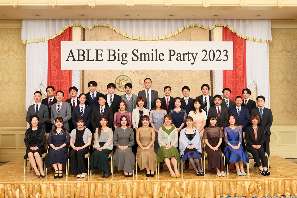 Big Smile Party 集合写真