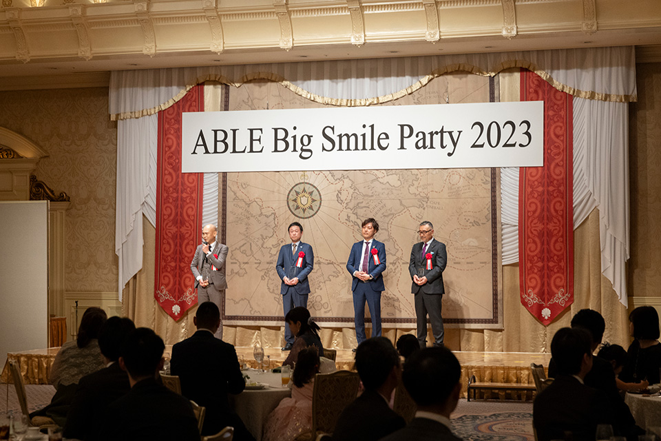 Big Smile Party 受賞