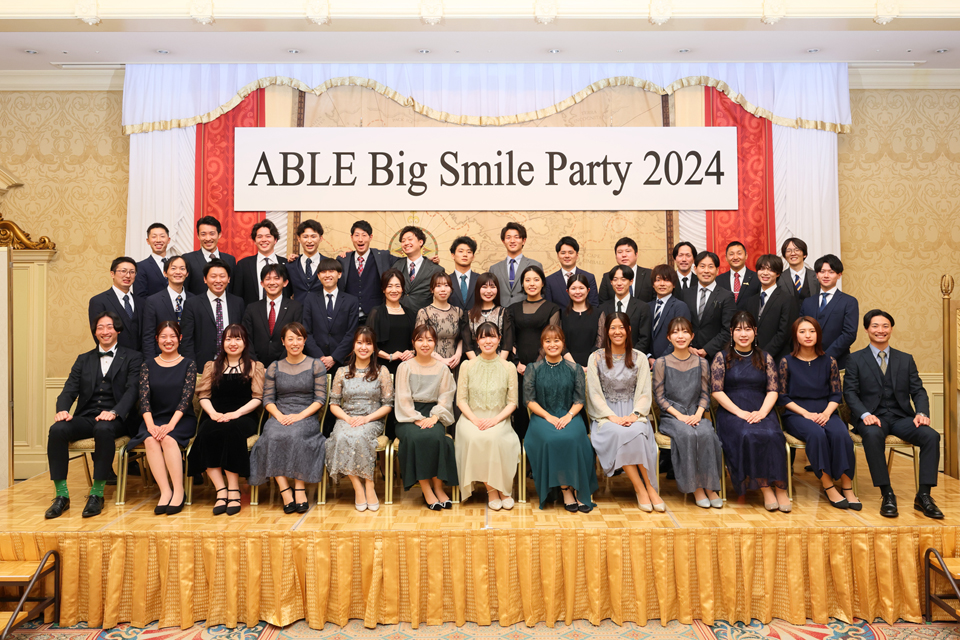 Big Smile Party 集合写真